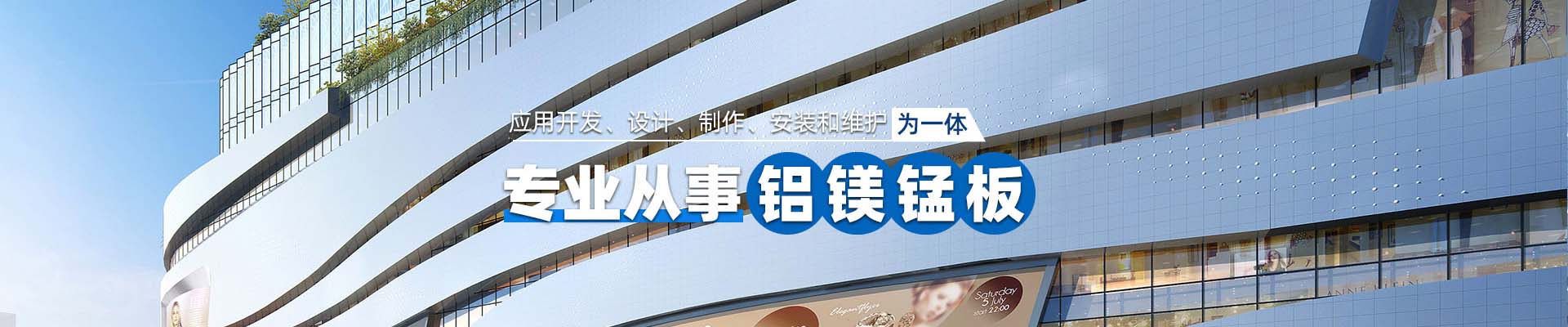 白沙产品中心